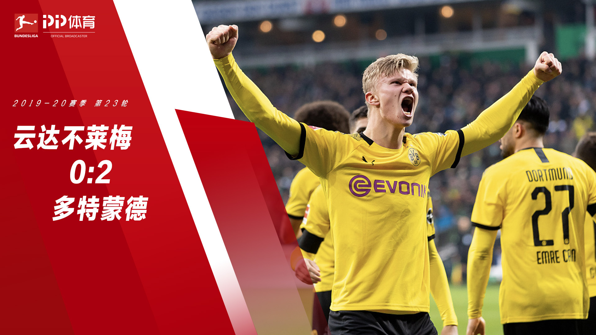 中空玻璃充气机