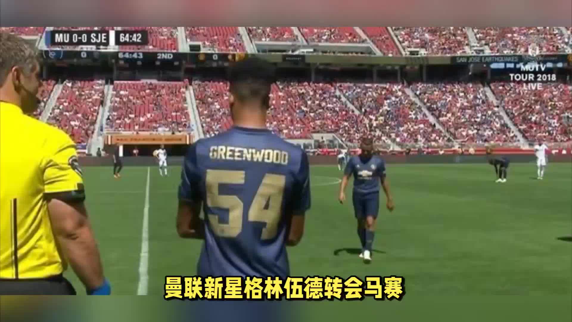 半自动铝条折弯机