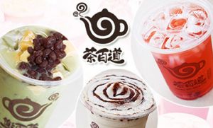 亿万28加盟让你成为人生赢