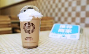 亿万28官网盟店如何减少成