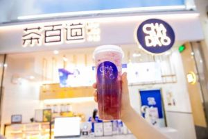 亿万28官网为创业新手提供