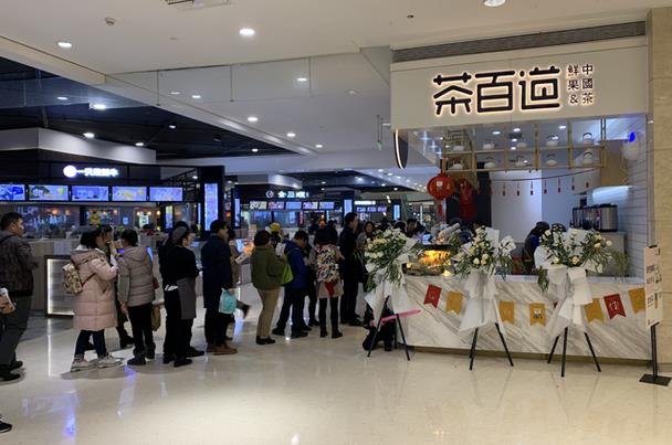 开一家亿万28多少钱？2021年亿万28加盟赚钱吗？