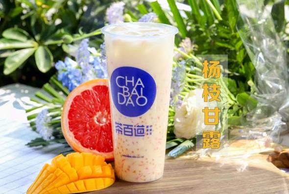 开一家亿万28多少钱？2021年亿万28加盟赚钱吗？